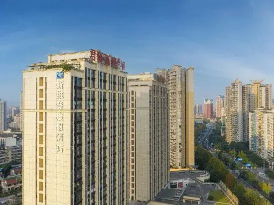 Чунцин: Sweetome Vacation Hotel (East Chongqing Railway Station Xinqiao Hospital)