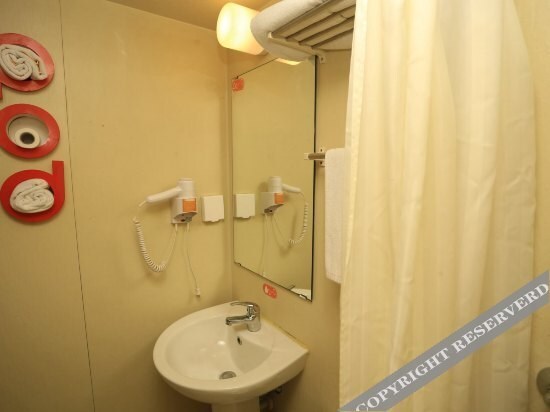Чунцин: Pod Inn (Chongqing Lianglukou Metro Station)