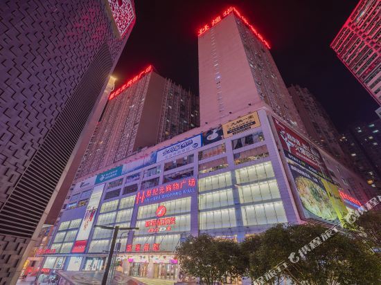 Чунцин: Mingju Hotel