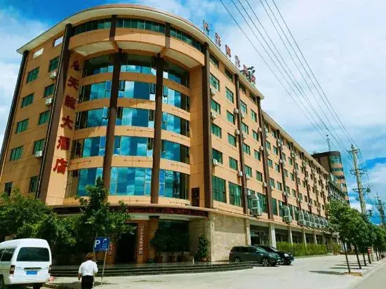 Цзиньшань: Tianlong Hotel (Lufeng South Railway Station Jinshan Ancient Town Branch)