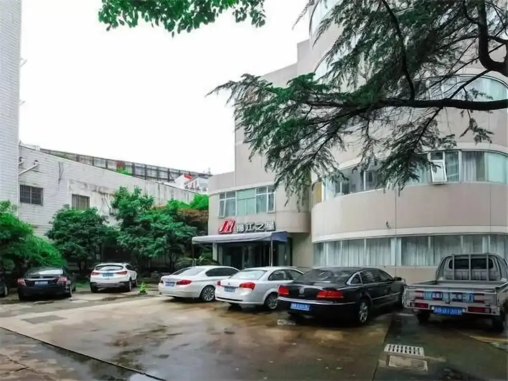 Нинбо: Jinjiang Inn Ningbo Cixu Huancheng South Road Hushan Road
