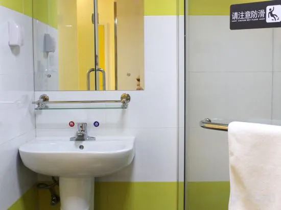 Вэйхай: Grand Hyatt Hotel (Weihai High Speed Railway North Station)