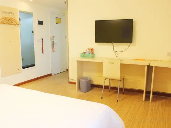 Вэйхай: Grand Hyatt Hotel (Weihai High Speed Railway North Station)