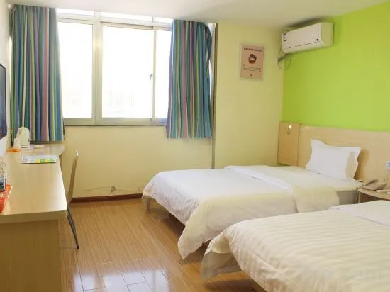 Вэйхай: Grand Hyatt Hotel (Weihai High Speed Railway North Station)