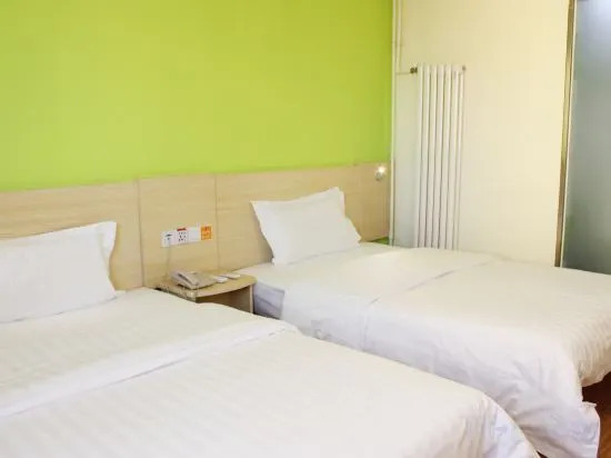Вэйхай: Grand Hyatt Hotel (Weihai High Speed Railway North Station)