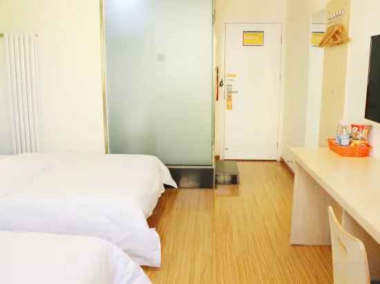 Вэйхай: Grand Hyatt Hotel (Weihai High Speed Railway North Station)