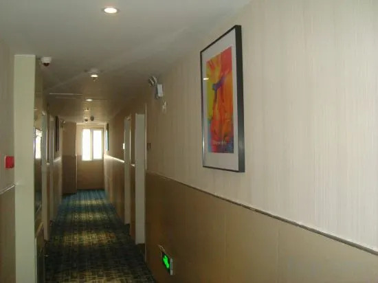 Вэйхай: Grand Hyatt Hotel (Weihai High Speed Railway North Station)