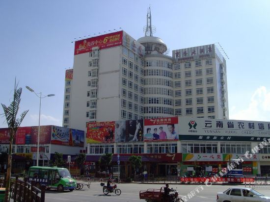 Tailong Business Hotel — фото 1