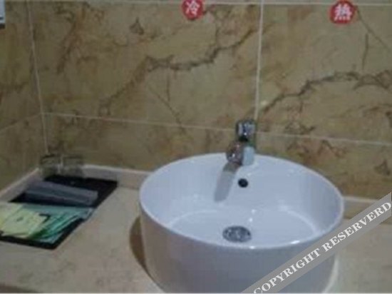 Чунцин: Xinlei Hotel