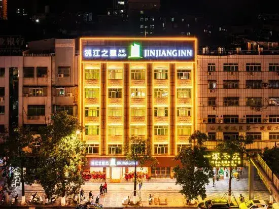 Шаньвэй: Bai Shi Da  (shanswi Er Road merchndise Street Branch)
