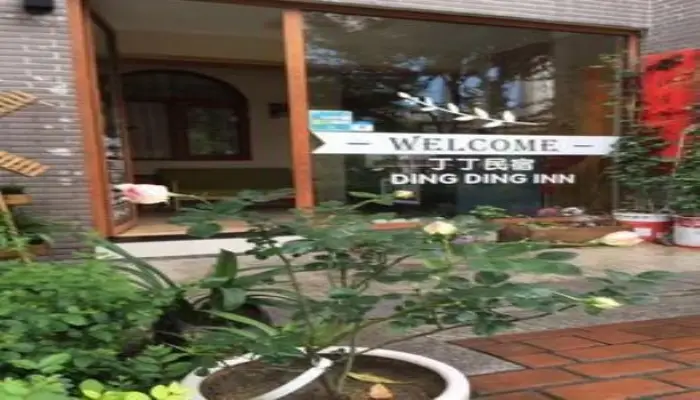 Чжанцзяцзе: Dingding Inn