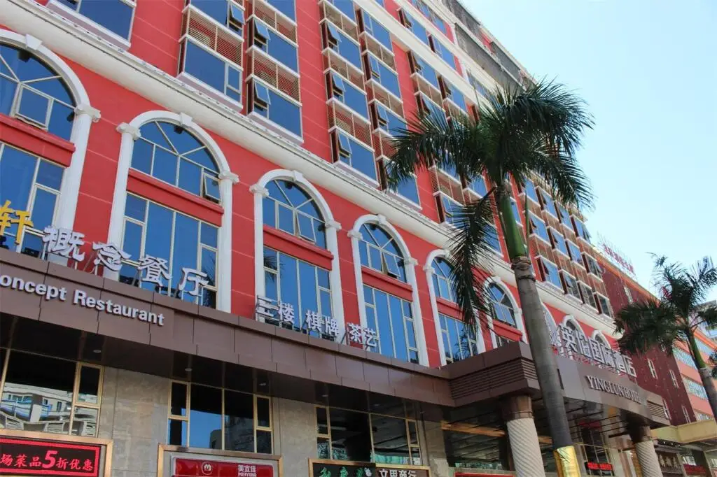 Шэньчжэнь: Shenzhen Yinglun Hotel