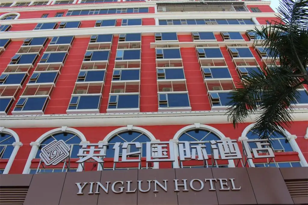 Шэньчжэнь: Shenzhen Yinglun Hotel