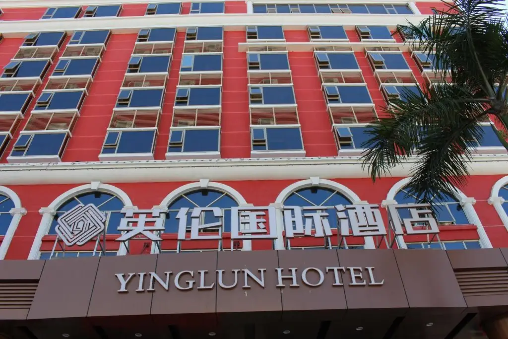Shenzhen Yinglun Hotel — фото 1