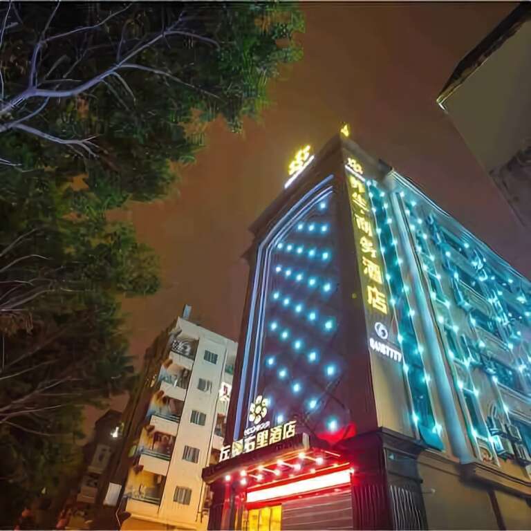 Дунгуань: Zuolin Youli Business Hostel