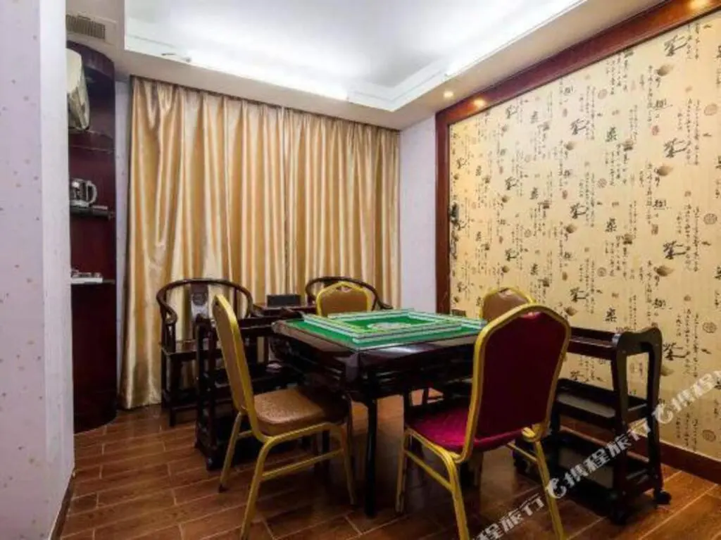 Дунгуань: Zuolin Youli Business Hostel