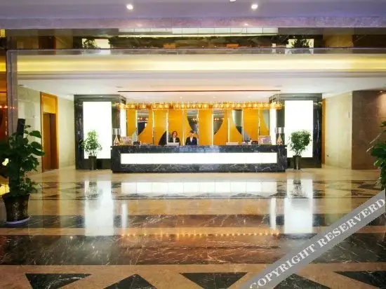 Цзюцзян: Xiujiang International Hotel