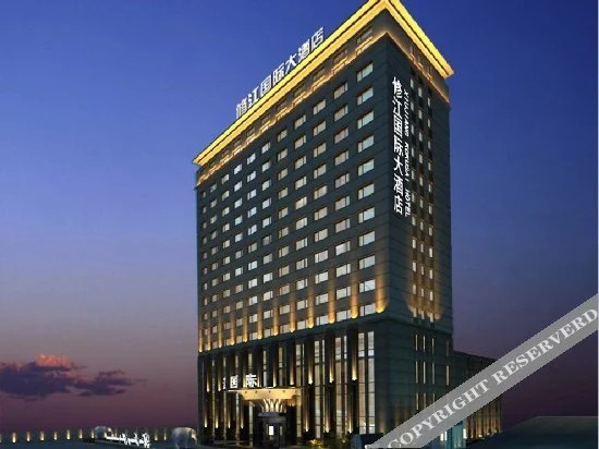 Цзюцзян: Xiujiang International Hotel