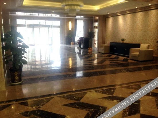 Цзюцзян: Xiujiang International Hotel