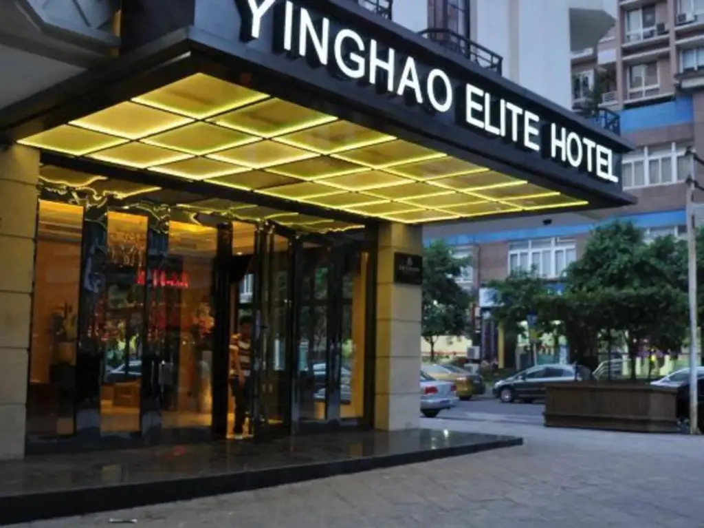 Чунцин: Yinghao Elite Hotel