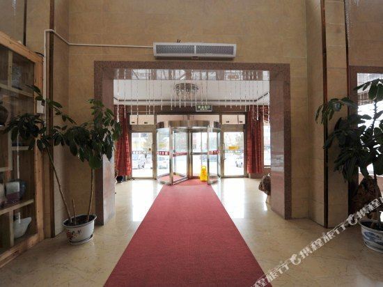 Шилин-Хото: Bayin Tumen Hotel Xilinhot