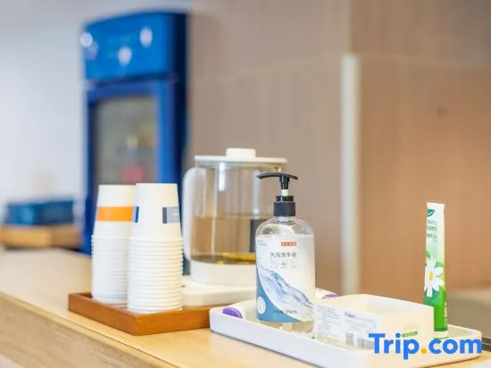 Чэнду: Hanting Hotel Chengdu Chunxi Road Metro Station
