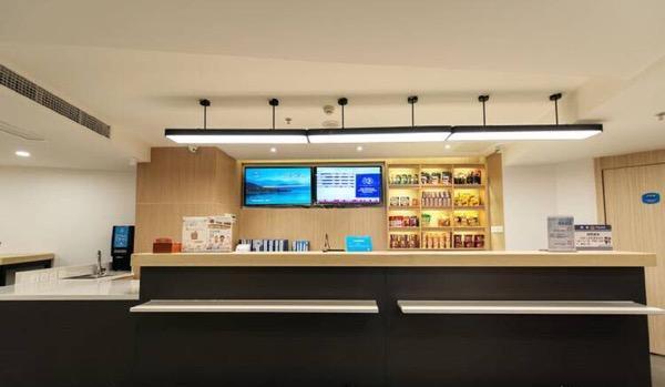 Чэнду: Hanting Hotel Chengdu Chunxi Road Metro Station