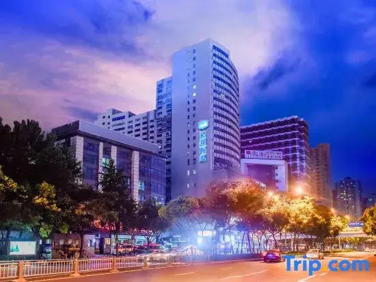 Чэнду: Hanting Hotel Chengdu Chunxi Road Metro Station