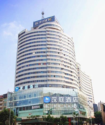 Чэнду: Hanting Hotel Chengdu Chunxi Road Metro Station