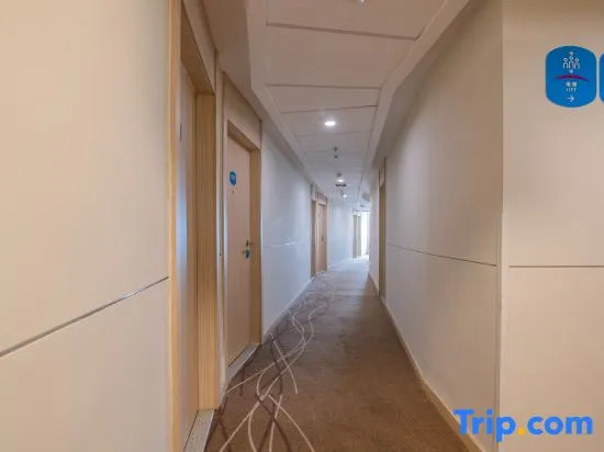 Чэнду: Hanting Hotel Chengdu Chunxi Road Metro Station