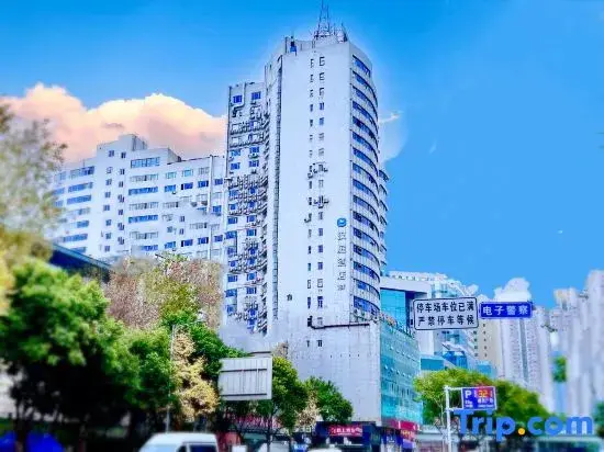 Чэнду: Hanting Hotel Chengdu Chunxi Road Metro Station