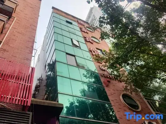Чунцин: Yijia Guesthouse