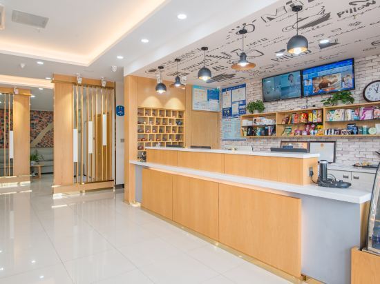 Уси: Pengmei Hotel (Wuxi Yixing Longbeishan Forest Park1287207)