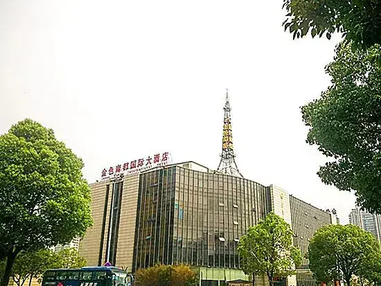 Чанчжоу: Jinse Nandu International Hotel