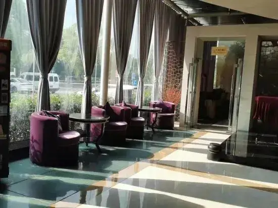 Чанчжоу: Jinse Nandu International Hotel