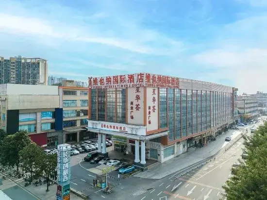 Гуанчжоу: Vienna International Hotel (Guangzhou South Station Qifu New Estate Branch)