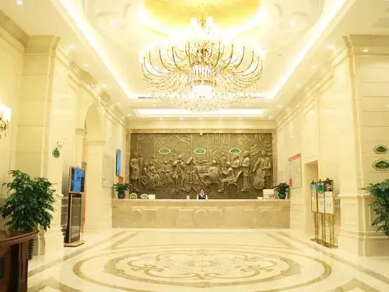 Гуанчжоу: Vienna International Hotel (Guangzhou South Station Qifu New Estate Branch)