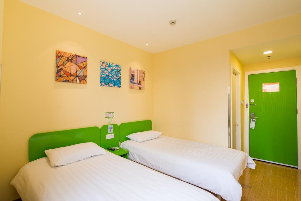 Фучжоу: Hi Inn Fuzhou Railway Station