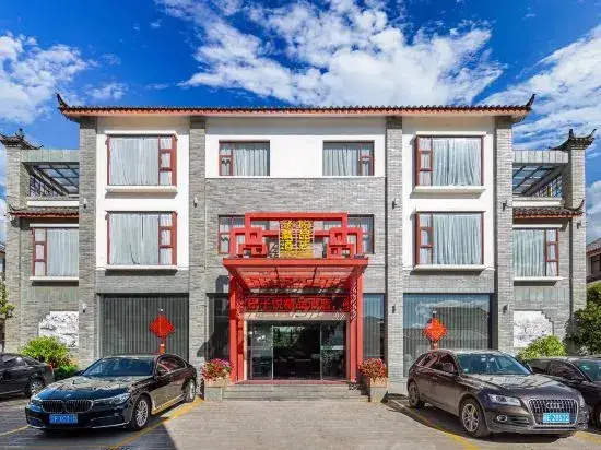 Zi Yue Boutique Hotel — фото 1