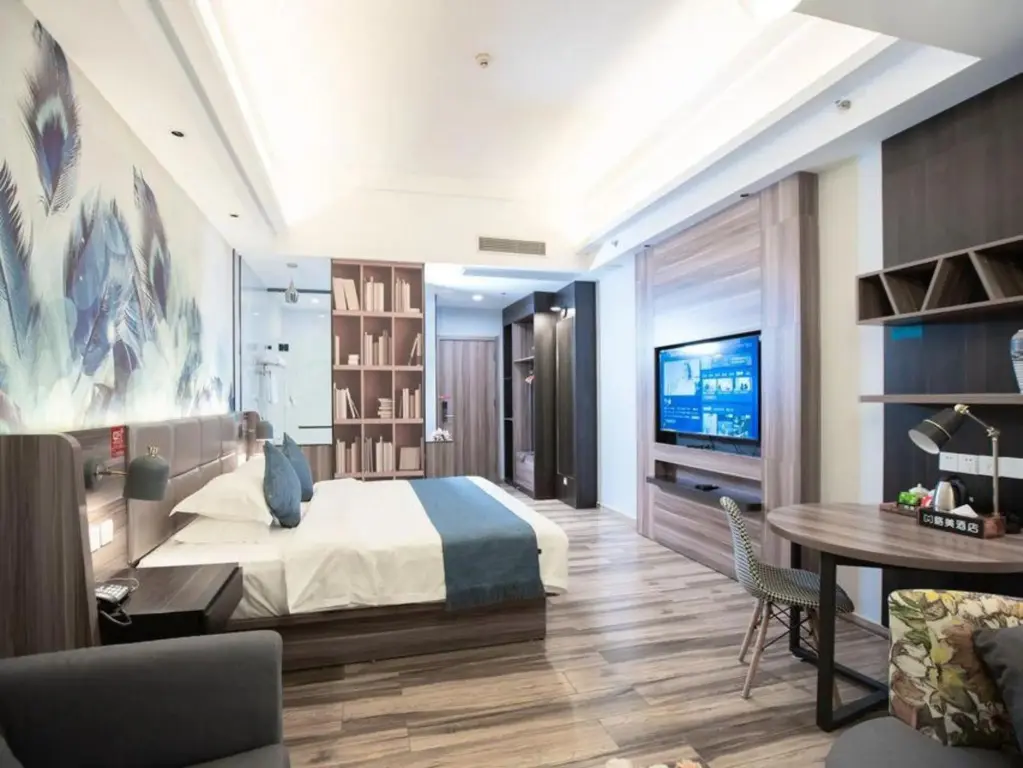 Lanyang: 3H Haomi Fashion Hotel (Danzhou Summer Square)