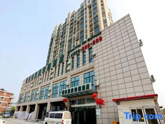 Нанкин: HanTing Hotel (Nanjing South Railway Station South Square)