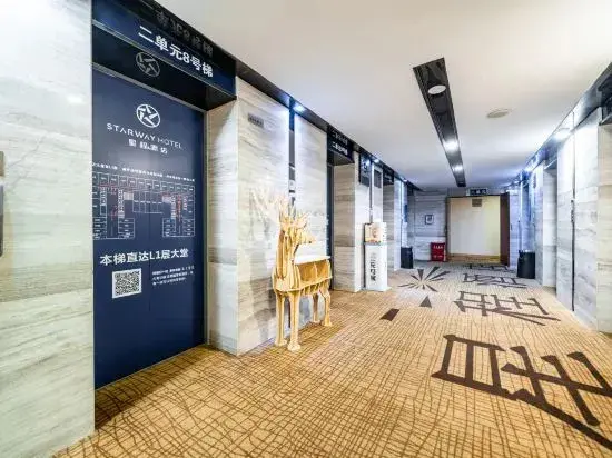 Гуйян: Starway Hotel (Guiyang Huaguoyuan wulichongditiezhan)
