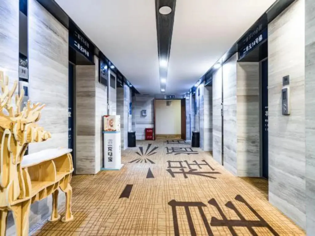 Гуйян: Starway Hotel (Guiyang Huaguoyuan wulichongditiezhan)