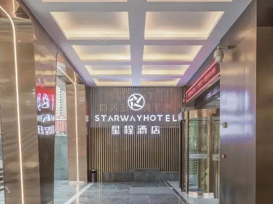 Гуйян: Starway Hotel (Guiyang Huaguoyuan wulichongditiezhan)