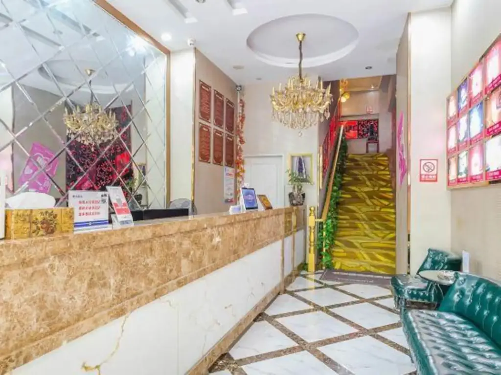 Шанхай: Kaminuo Themed Hotel