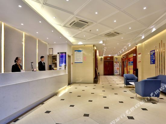 Homeinn Hotel (Hangzhou Jianshe Third Road Subway Station) — фото 1