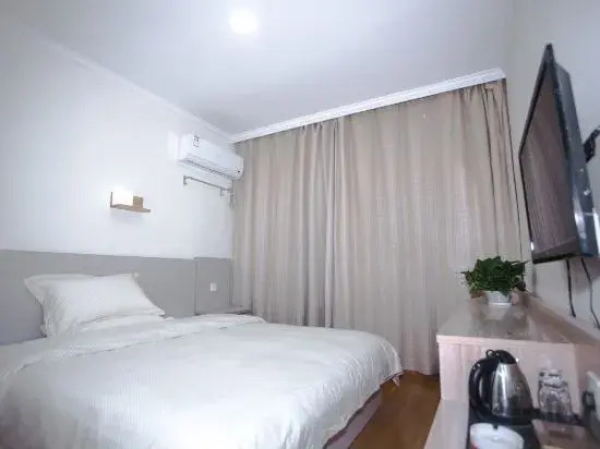 Хуаншань: Hualian Express Hotel (Peking University Gate, Huangshan District)