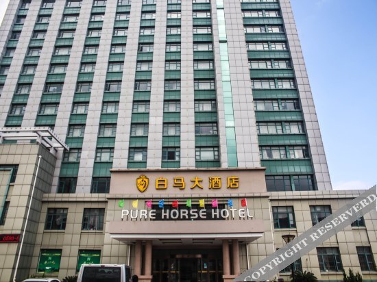 Baima Hotel — фото 1