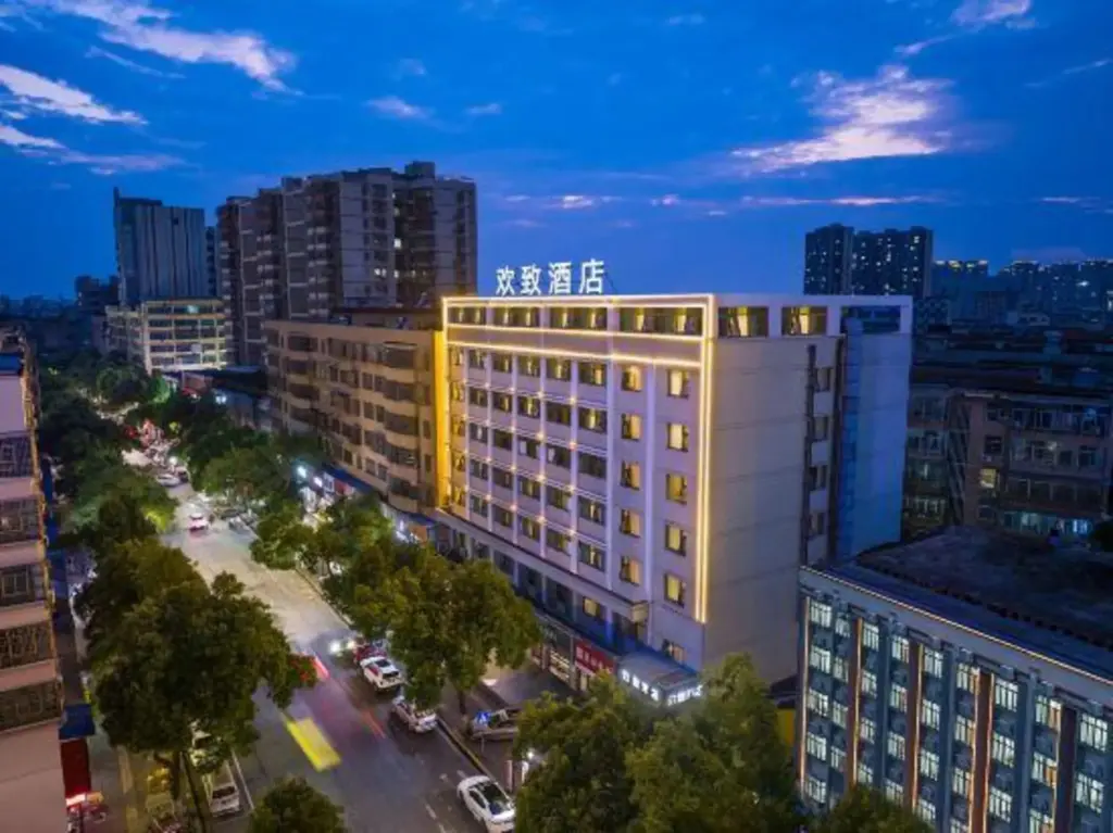 Юэян: FUNGEE Hotel Yueyanglou Pedestrian Street, Yueyang