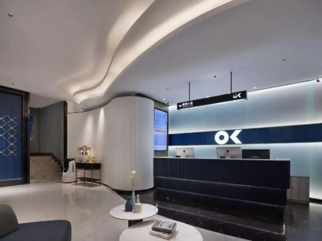 Юэян: FUNGEE Hotel Yueyanglou Pedestrian Street, Yueyang